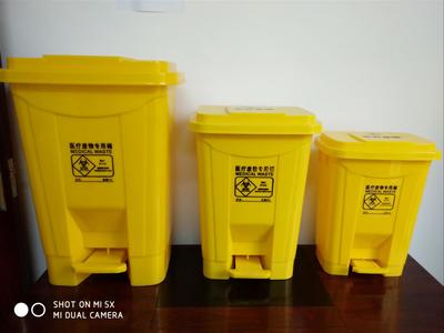 七台河医疗废物垃圾桶 规格齐全经久耐用